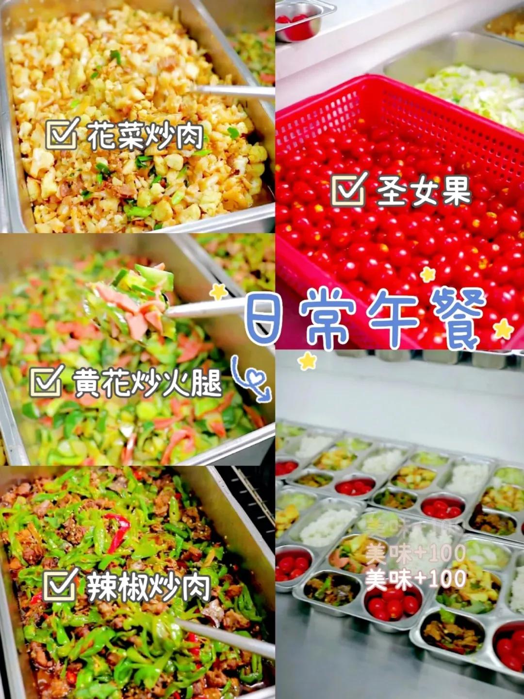 营养素|超燃型动减肥训练营：4个饮食小技巧，让你边吃边瘦