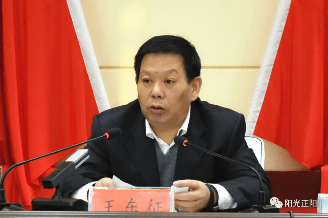 大排查,大整改"集中活动验收情况和日常监测发现的问题,县委书记王