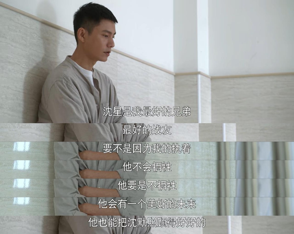 张萌|先有国，后有家！《和平之舟》陈坤张萌诠释军人家庭的舍与得