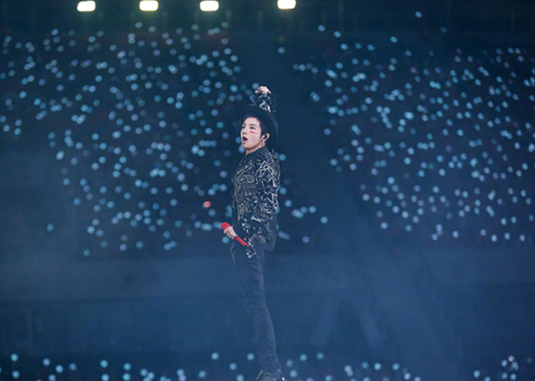 现实|华晨宇火星演唱会舞美概念图，火星乐园已就位，新型舞台已降临