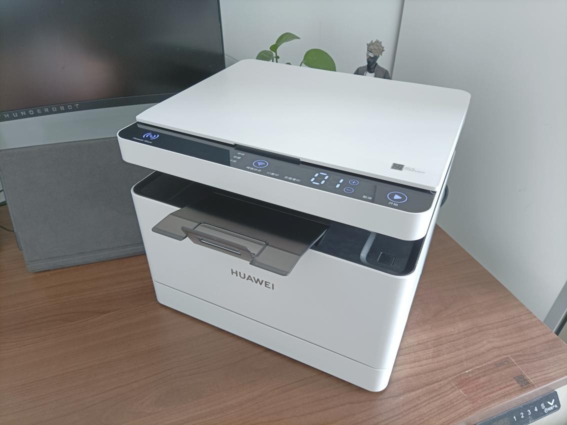 华为pixlab x1上手评测:极简打印低成本,满足居家办公需求_打印机