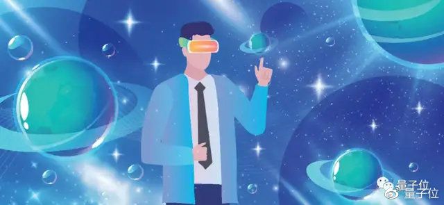 这波钉钉搞音频实验室，真没蹭热点