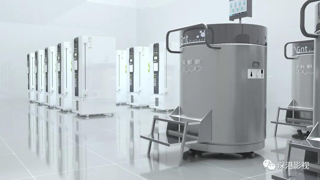 国际|加强针来啦，疫苗存储背后的秘密！