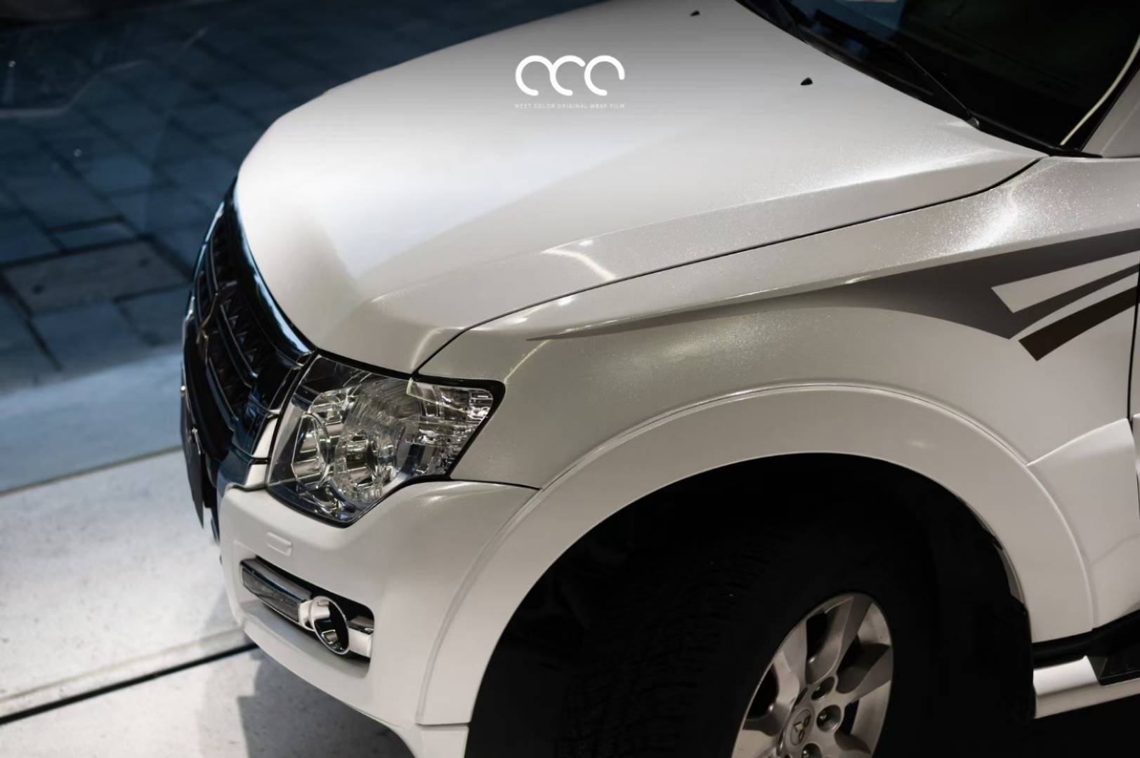 三菱帕杰罗改色膜漫彩珠光白