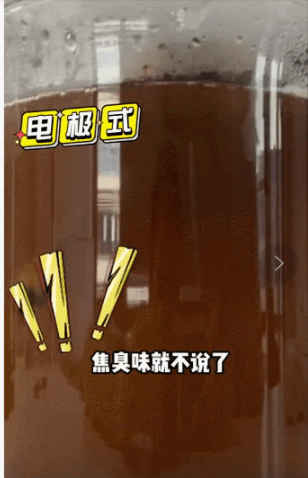 太吓人了，学生拍下惊人一幕！很多人家里都有，冬天千万要小心