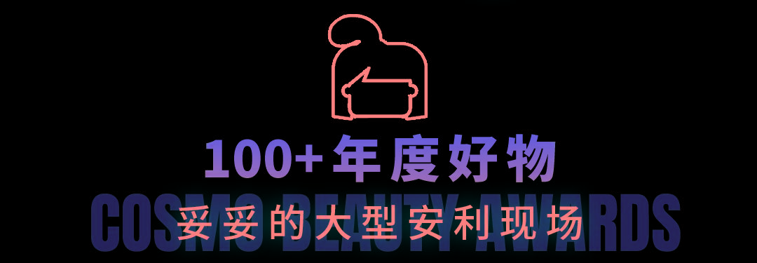 趣味魔都版“小敦煌密室逃脱”来了！限时打卡快上车！
