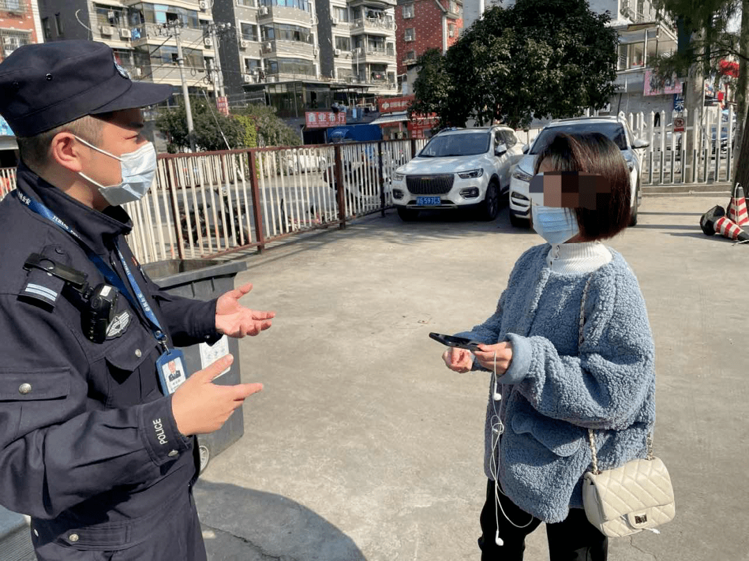 分局喬司派出所民警轉賬急匆匆地通過支付寶劉女士掏出手機11月13日13