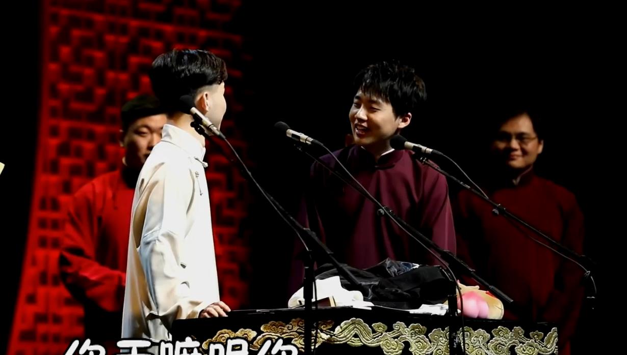 曲目|德云社封箱的必唱曲目，陶阳郭麒麟的招牌曲，竟是抢张云雷的！