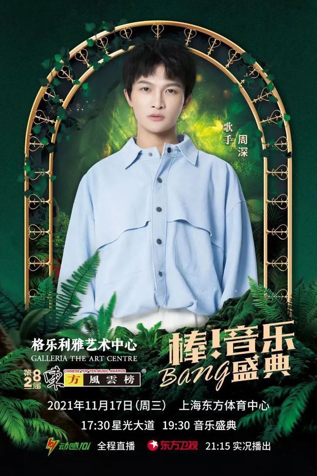 时代少年团昕哥微博名 c5718abac26149308058e7ed3ead2e48.jpeg