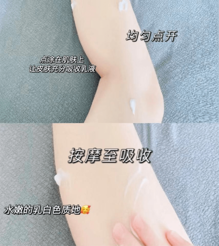 辣妈辣妈养成记|秋冬孕期身体乳大盘点！告别粗糙肤质秒变滑溜溜！