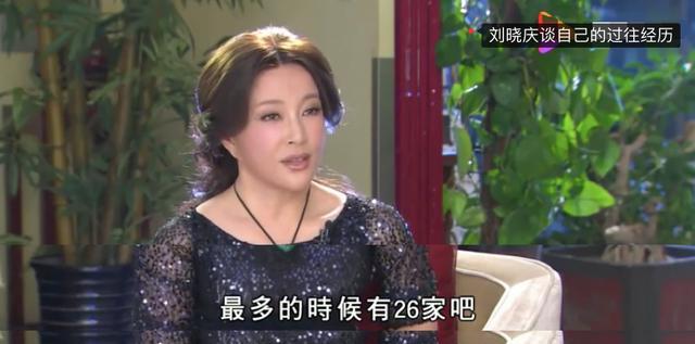 这不仅使居于垄断地位的中国获益非浅高昊肌肉