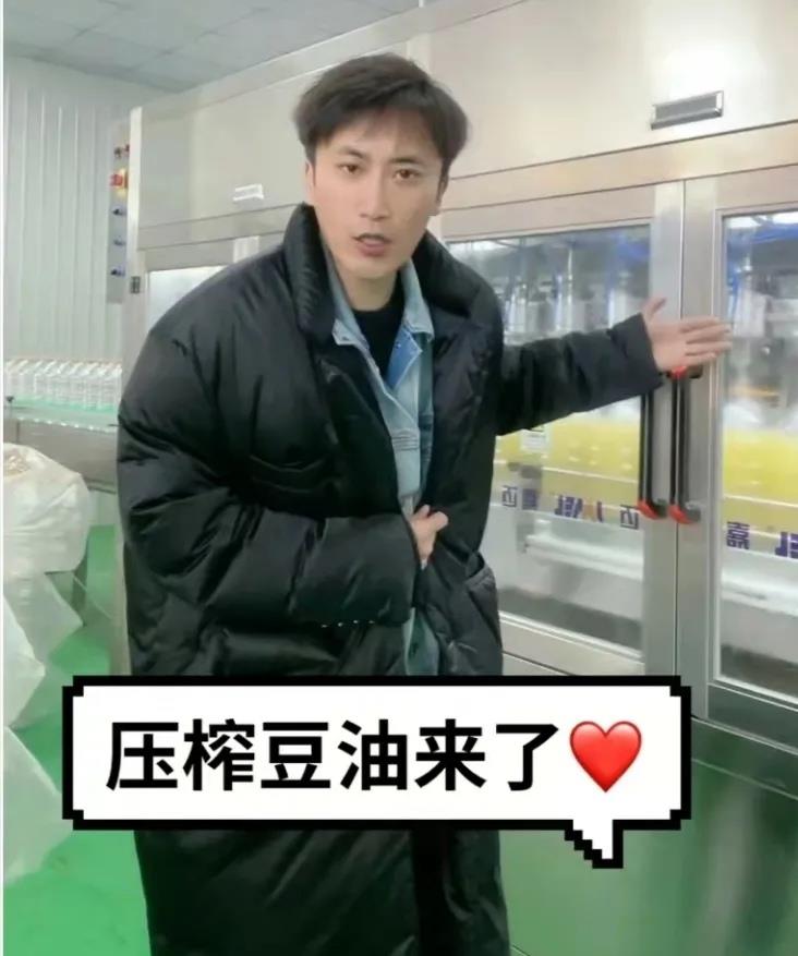 国家|他是《乡村爱情》中的赵玉田,如今选择扎根基层扶贫助农