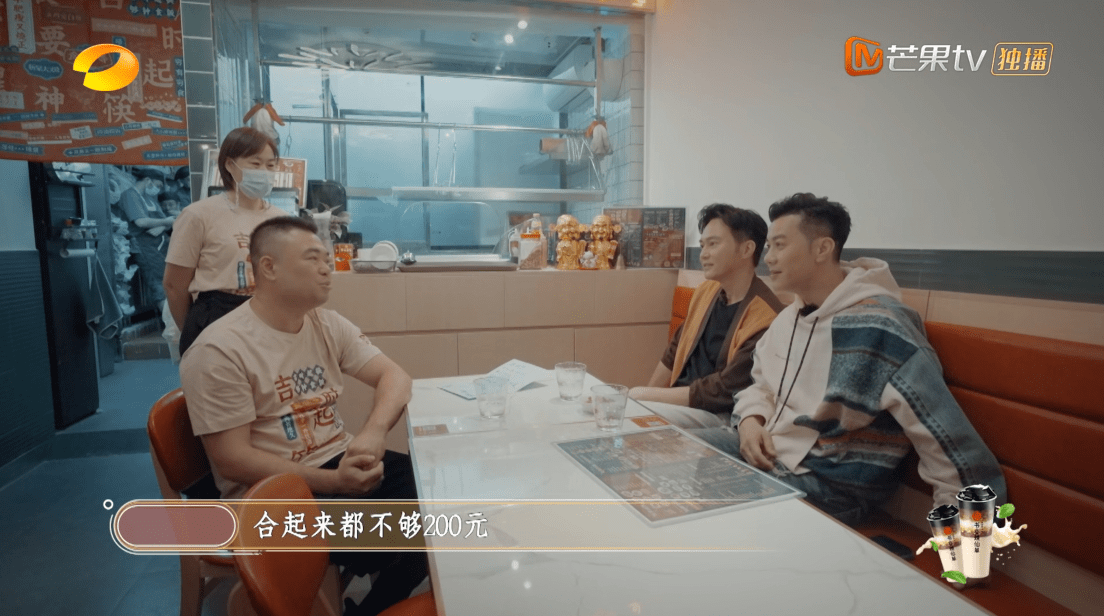 陈小春|《大湾仔的夜》开黑店？张智霖喊话要挣100万，观众反应出人意料