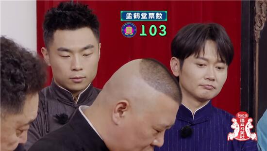 兄弟|岳云鹏入行首次捧哏，助孟鹤堂当选新队长，兄弟情深暖心安慰烧饼