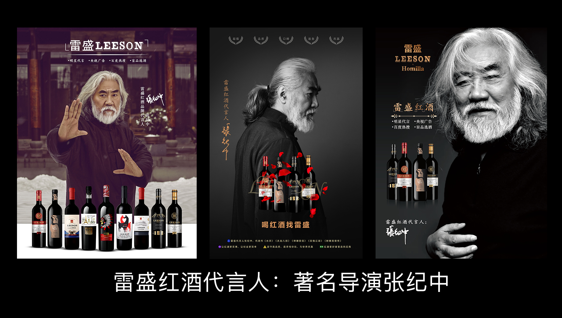 启蒙|饮酒是一门学问，首先要懂得红酒分级