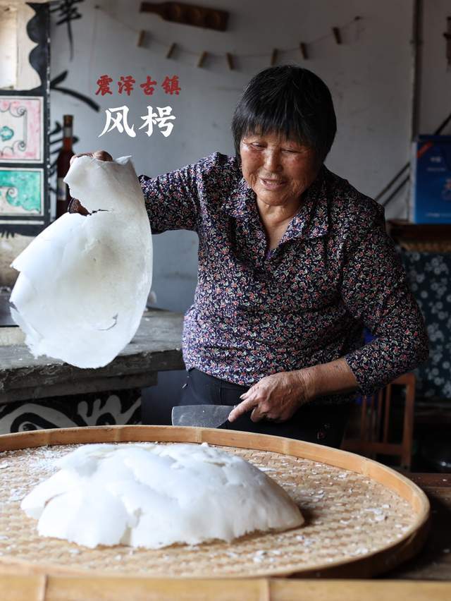 白糖|在震泽古镇品味时光交替的新老味道