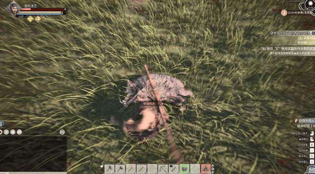 帝国神话最离谱的几大事件 吃了半天的蝗虫串 还找不到肉在哪 玩家