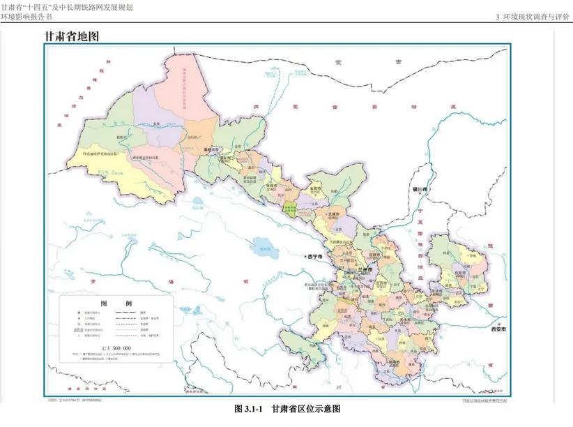 经黑山峡1380米高扬程提灌向河西调水.