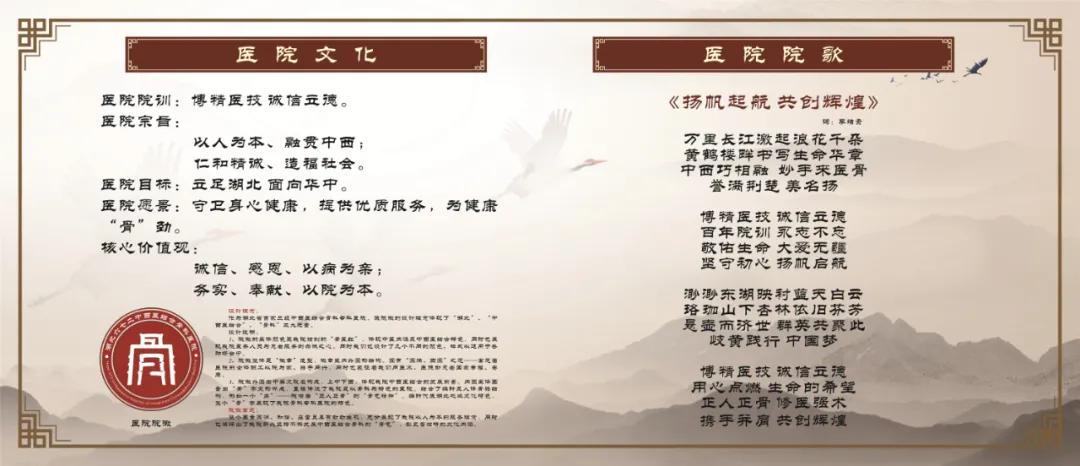 正人|李绪贵：困难之中善作为 危难之下敢担当