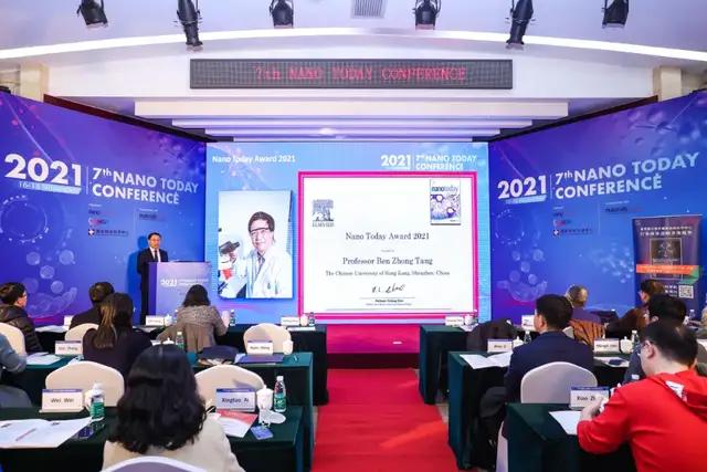 香港中文大学(深圳)唐本忠成为荣获2021 nano today a