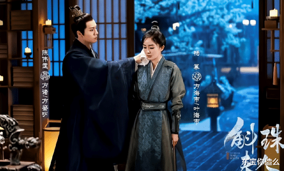 风光大嫁电视剧解读 7193efd416d74d6887facee6b49842a0.png