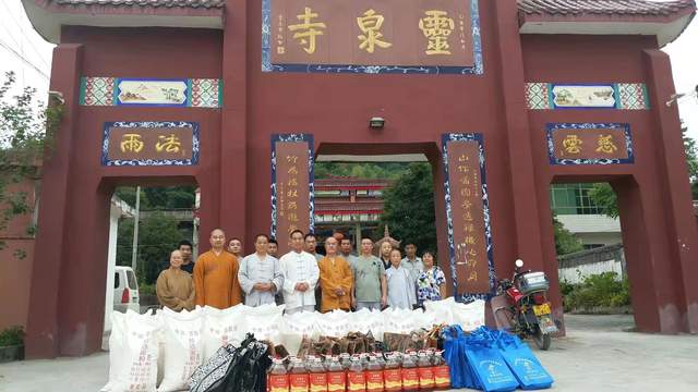 国学|优秀国学文化践行者——廖林根｜与佛结缘，普渡营营众生