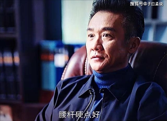 结局|为什么叫《突围》，最后的突围者，其实是林满江