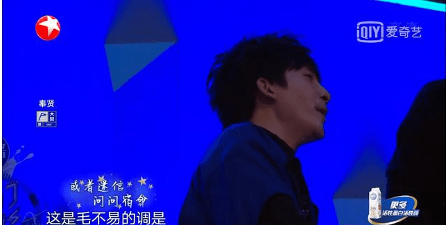 合唱|《我们的歌》第三期：歌手唱歌的时候，不要再播其他嘉宾的点评