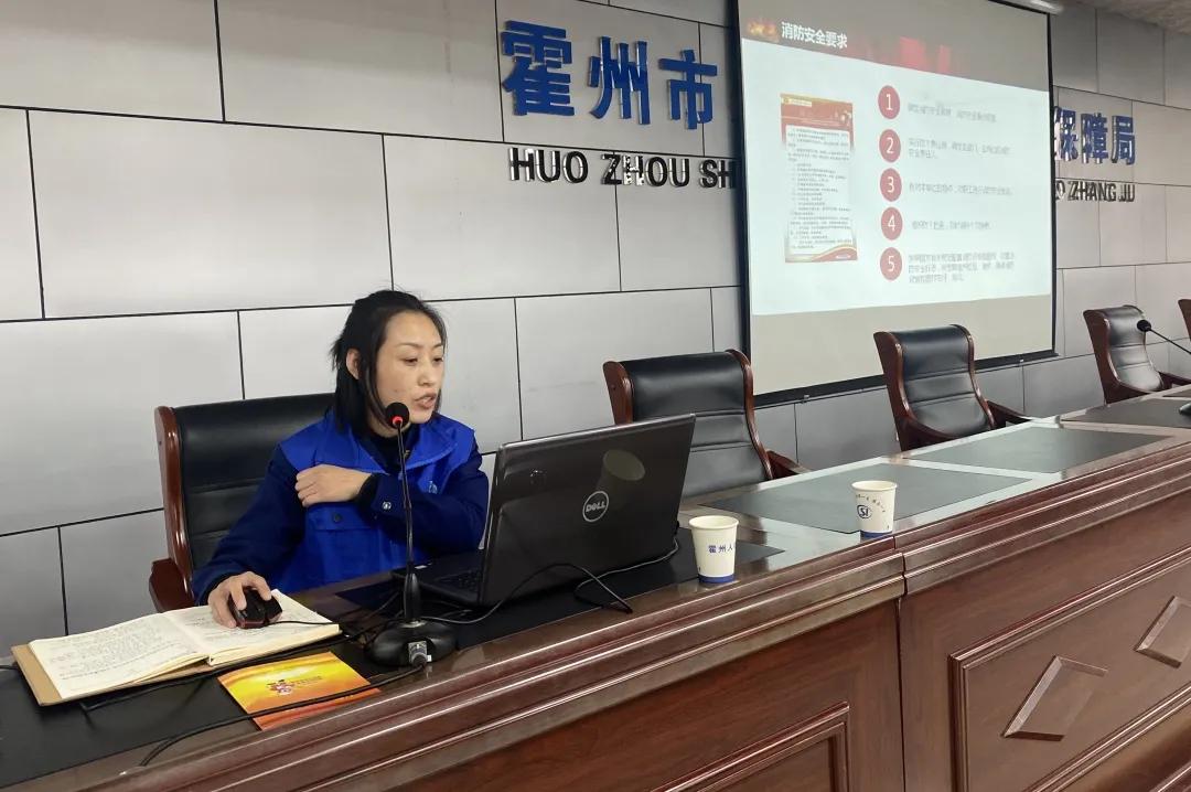 霍州市消防救援大队宣传小分队走进市人力资源和社会保障局开展消防安全