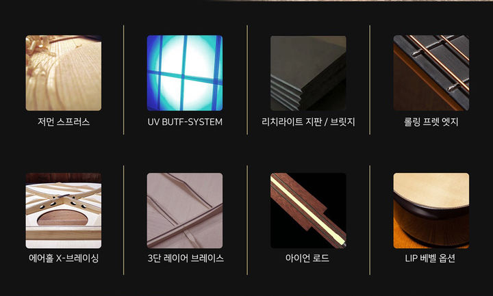 权是音乐会 Jang Beom-Iune《Go Back 》本蒂奥J1513吉他音色·4000元吉他