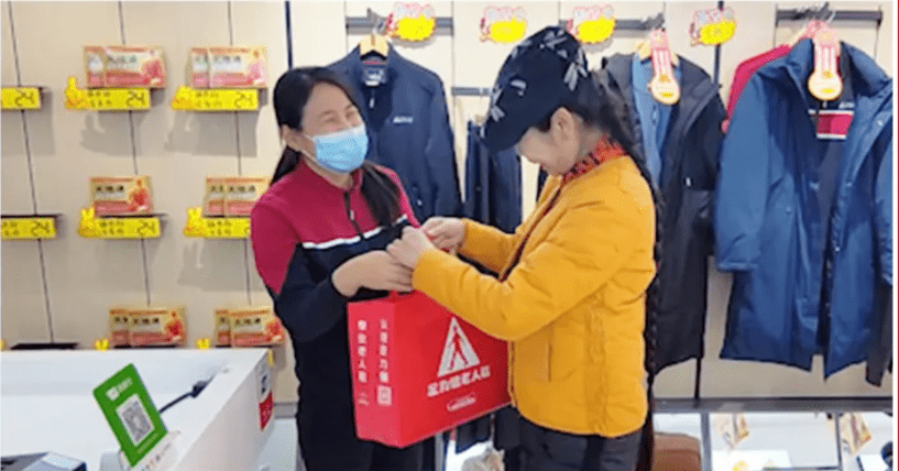 经验教程经常购买足力健的人一定要懂这些攻略