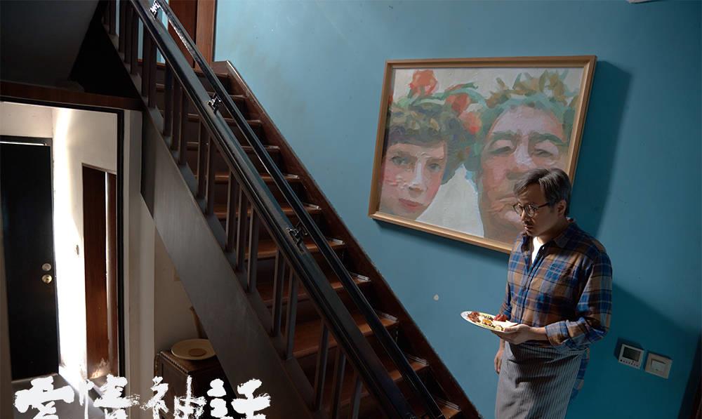 李小姐|《爱情神话》曝老友特辑 徐峥展现沪上老友圈，与黄明昊演父子