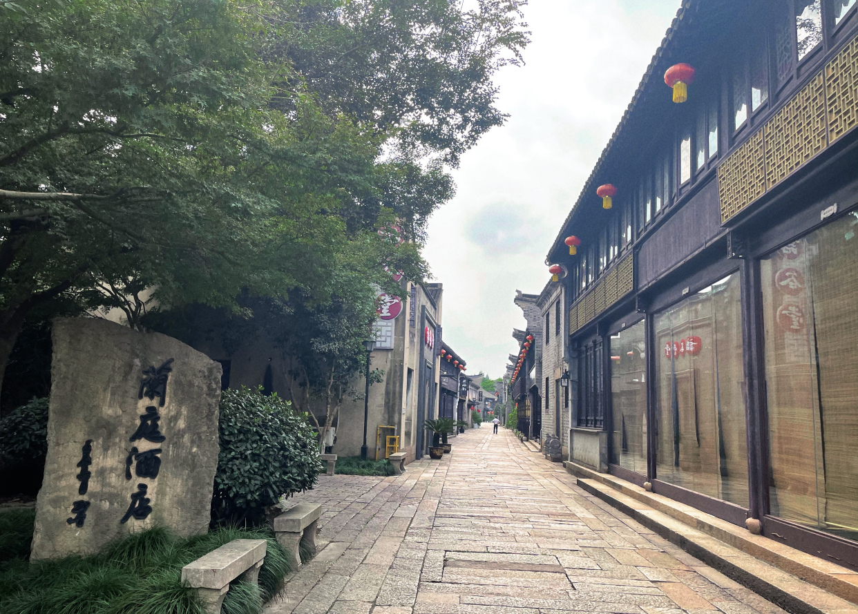 原創嘉興京杭大運河旁竟藏著一條百年老街,住了十多位名人,百家店鋪