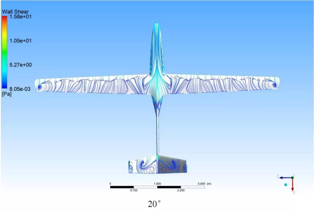 西安航空学院自主研发设计的“三文鱼”无人机试飞成功