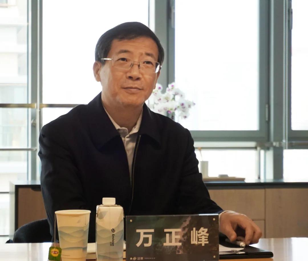 濮阳市长万正峰到访远景共商石化城零碳未来