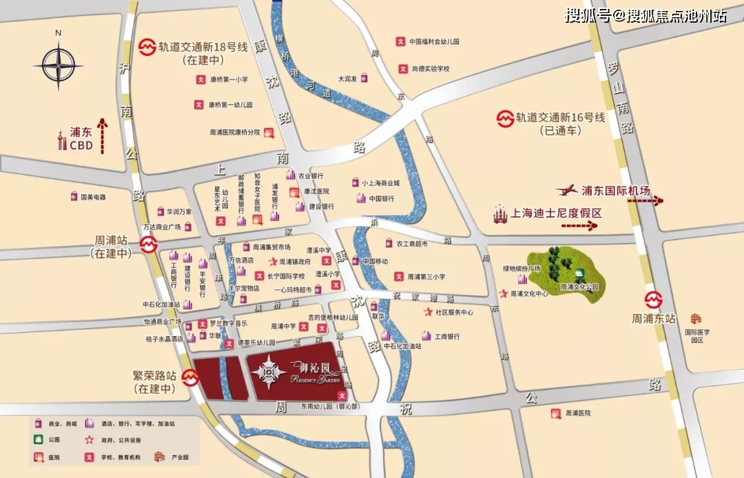 【官网】上海『周浦御沁园』售楼处电话|售楼处地址|售楼中心|24小时