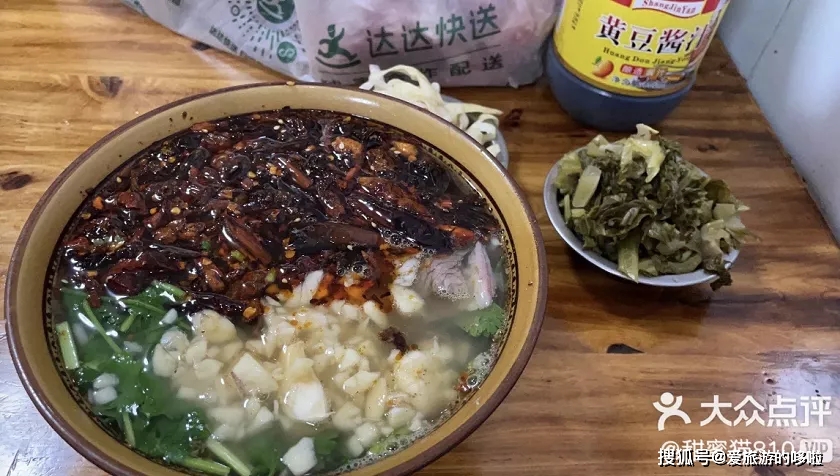 夹在云贵川之间,被严重忽略的美食绿洲,再不火我都急了 夹在云贵川之间,被严重忽略的美食绿洲,再不火我都急了