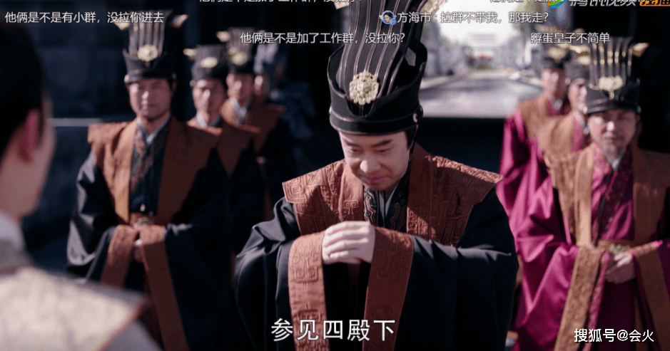 容妃|师徒虐恋超带感，弹幕看剧太好笑，看《斛珠夫人》上头不奇怪！