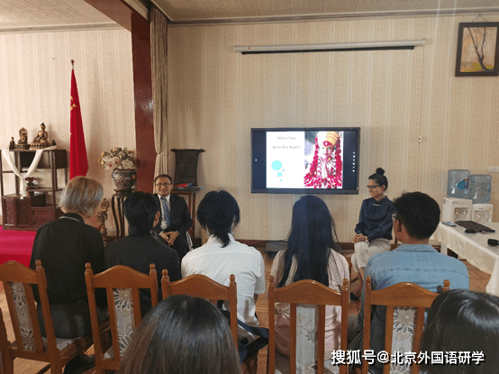 华誉外交官：尼泊尔驻华大使馆文化交流