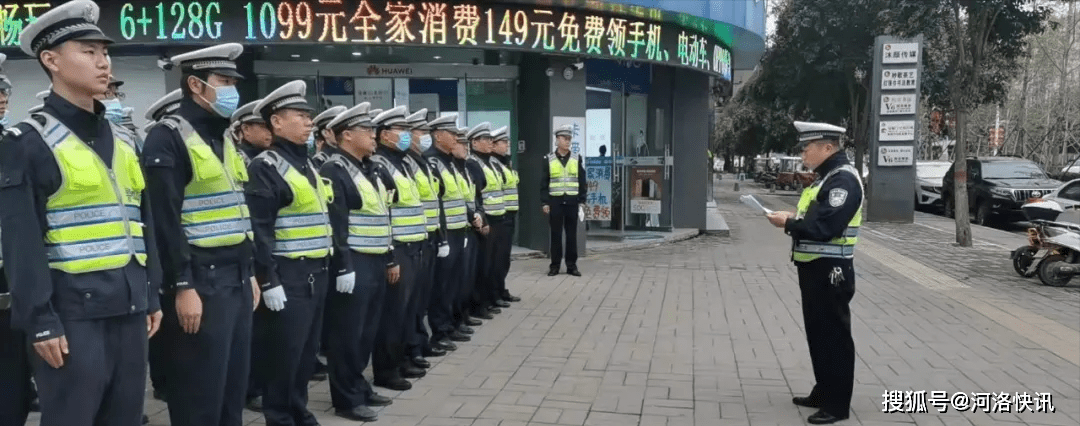 原创百日会战亮剑先锋洛阳市公安局偃师分局交通警察大队杨为民