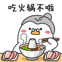 其实很多人疫情期间,自己在家也煮了火锅,但就是吃不出火锅店的那个