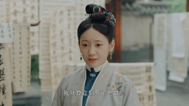 女孩子|玉楼春：最讨喜女配不是杨蓉，亦非辣目洋子，而是玲珑剔透的她？