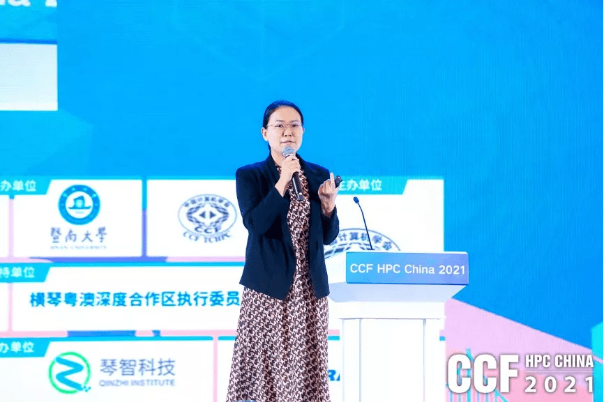 基于新一代神威中国超算应用团队摘得2021戈登贝尔奖