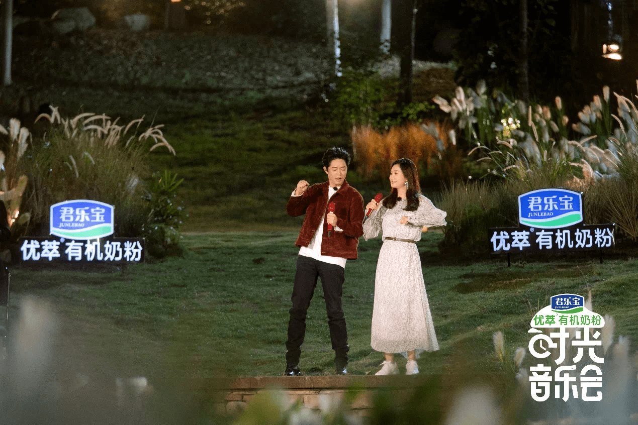 人心|时光音乐会:郁可唯来得刚刚好