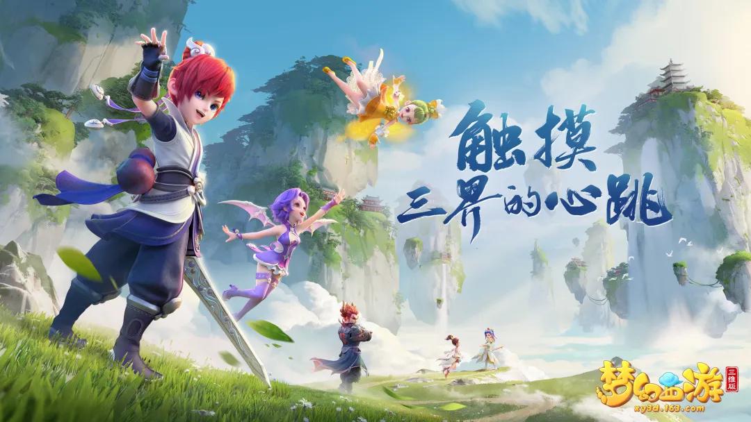 莱关注 | 元宇宙下，值得关注的行业——游戏