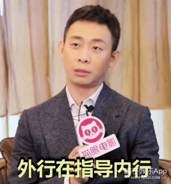 什么|马戴美瞳画眼线？太子妃升职记的马后期合成，骑马戏都是这么拍？！