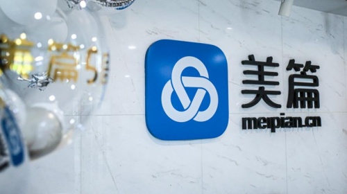 美篇立足用户细节习惯进行适老，切实关怀中老年用户社交需求