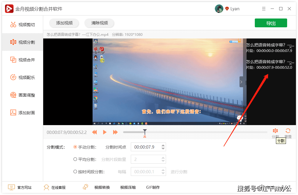6f5e98e9d9644cfaa83852ad714ac818.png