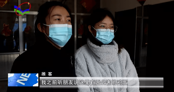 小孩|李利清：养鸡场里的幸福人生