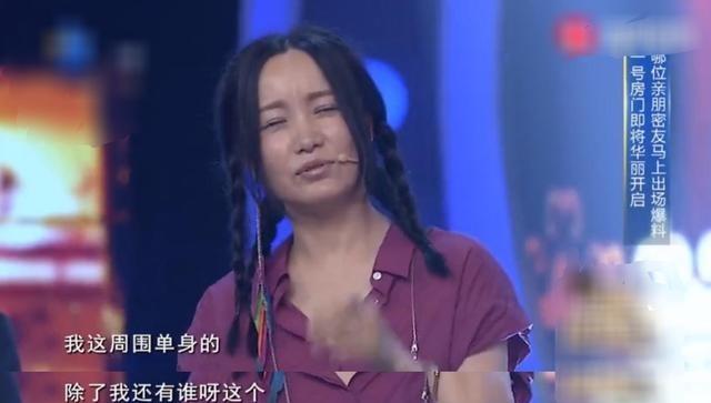 时尚杂志《ELLE》通过平台公开了演员李圣杨